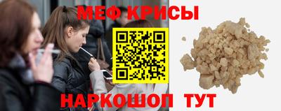 Альфа ПВП Славянск-на-Кубани