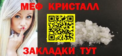 ECSTASY Славгород