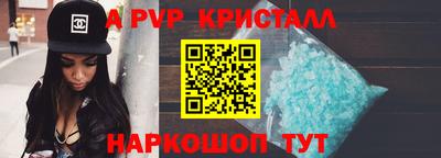 ECSTASY Славгород