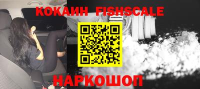 Альфа ПВП Славянск-на-Кубани