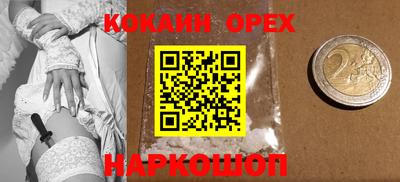 ECSTASY Славгород