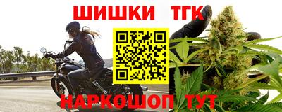Альфа ПВП Славянск-на-Кубани