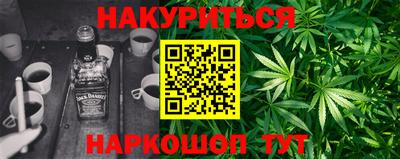 Альфа ПВП Славянск-на-Кубани
