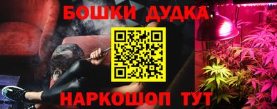 Альфа ПВП Славянск-на-Кубани