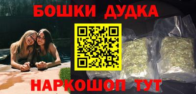 ECSTASY Славгород