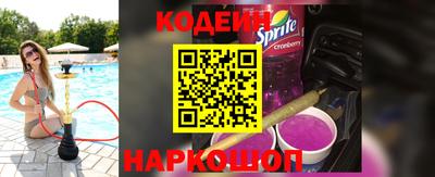 ECSTASY Славгород