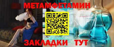 ECSTASY Славгород
