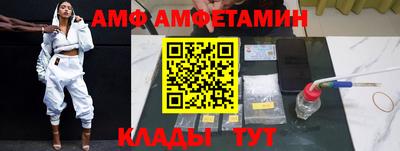 ECSTASY Славгород