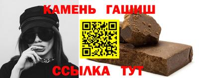 ECSTASY Славгород