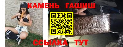 ECSTASY Славгород