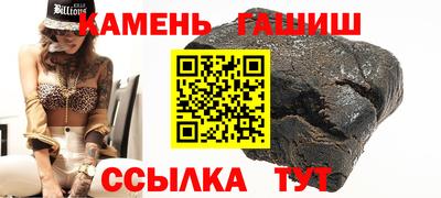 ECSTASY Славгород