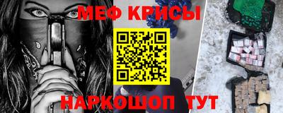 дмт Сланцы