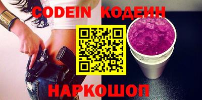 ECSTASY Славгород