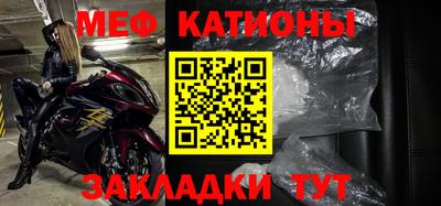 Альфа ПВП Славянск-на-Кубани