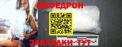 дмт Сланцы