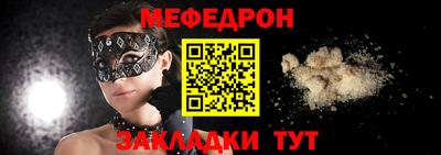 ECSTASY Славгород